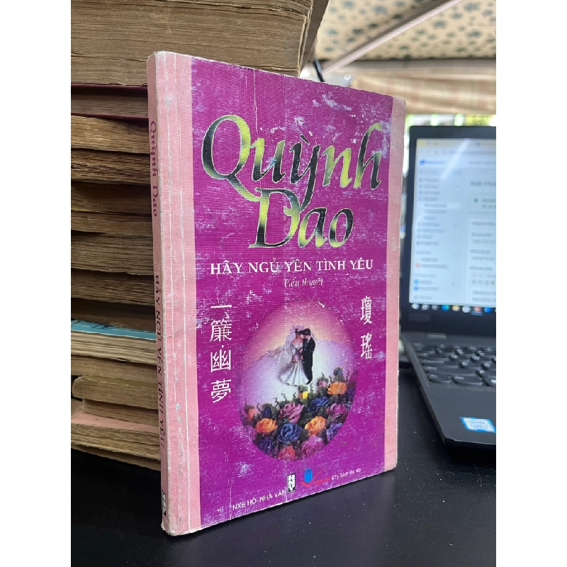 Hãy Ngủ Yên Tình Yêu - Quỳnh Dao 455950