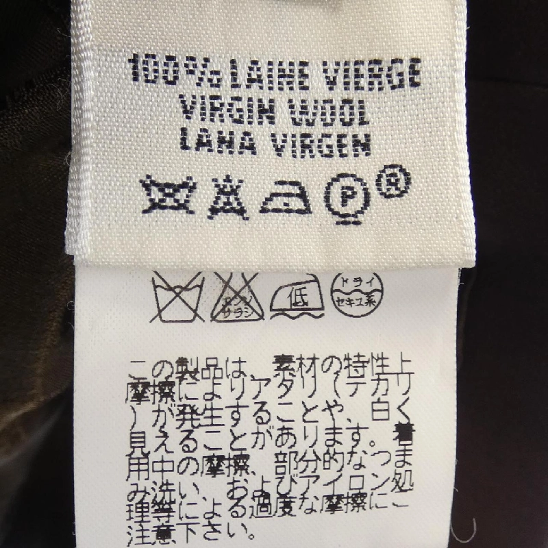 Áo khoác HERMES jk831 - Hàng hiệu Chính hãng 820114