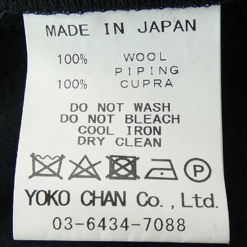 【Mã giảm giá】Yoko Chan YOKO CHAN Váy 650471