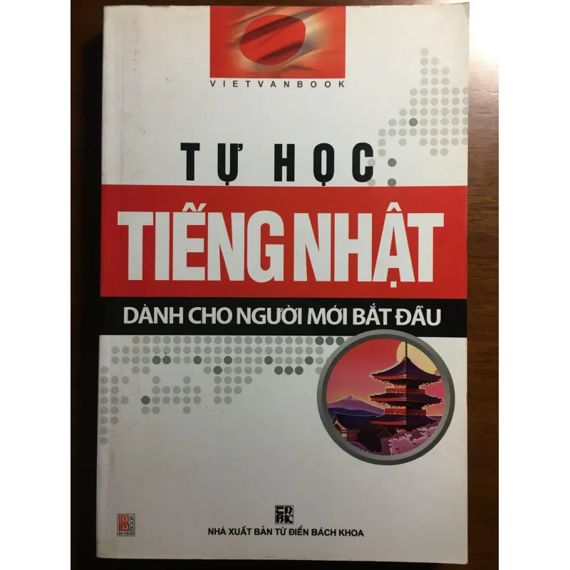 [VỠ LÒNG] Tự học tiếng Nhật cho người mới bắt đầu - Nhiều tác giả 559390