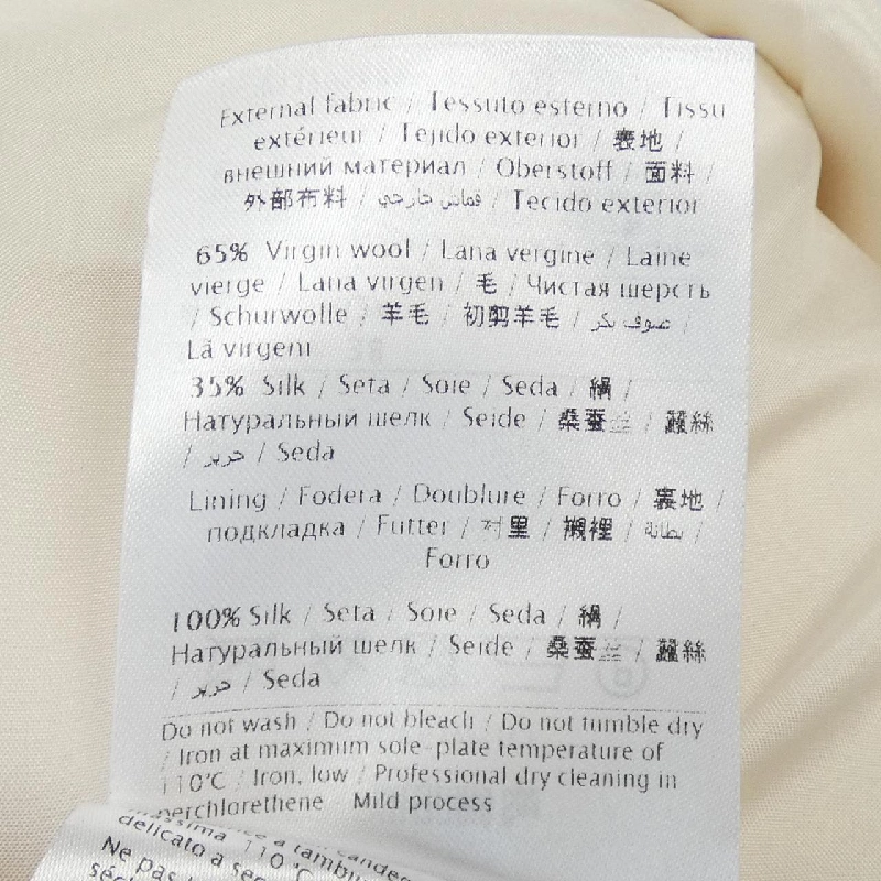 【Khuyến mãi】Váy VALENTINO 653400