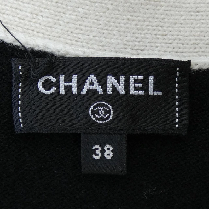 【Mã giảm giá】Áo khoác cardigan CHANEL 643739