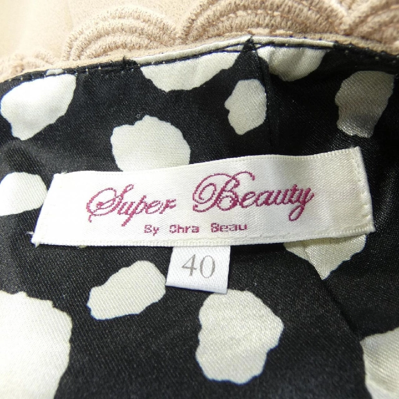 Siêu đẹp SUPER BEAUTY Váy - Hàng hiệu Authentic 808582