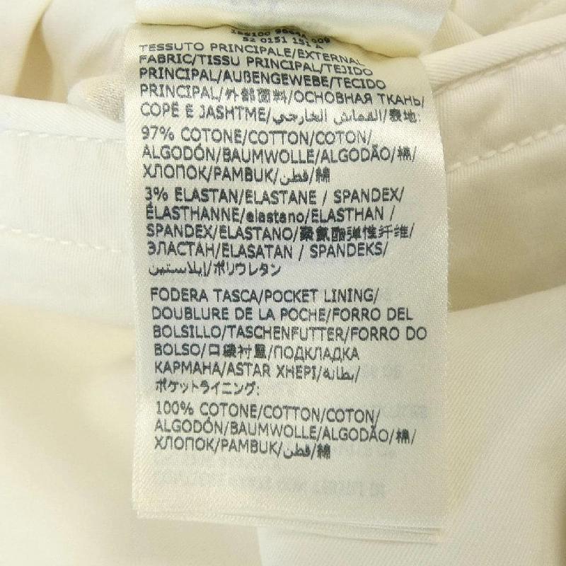 Quần INCOTEX - Hàng hiệu Authentic 886491