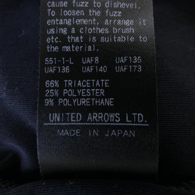 Hàng hiệu UNITED ARROWS - Áo 822882