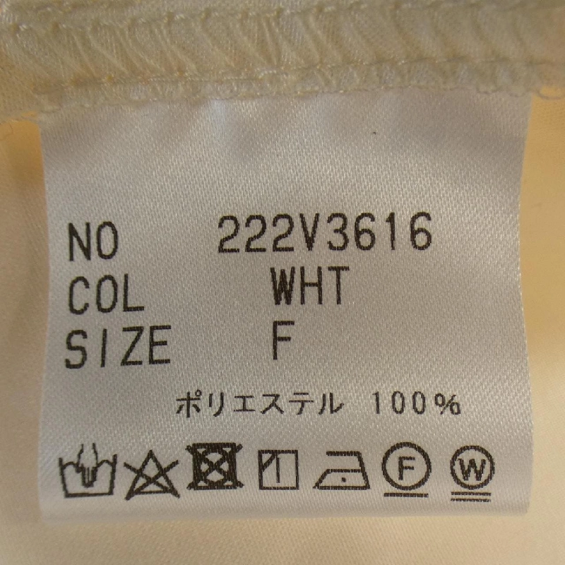 【Mã giảm giá】Áo ELLIE 638273