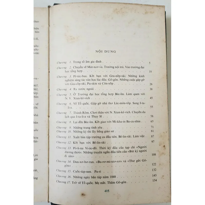 Sách viết về nhà văn Ivan Turgenev 703927