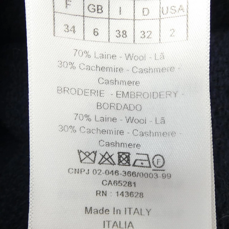 CHRISTIAN DIOR CHRISTIAN DIOR Chữ ký ESSENTIALS 224S09AM308 Áo len 632181