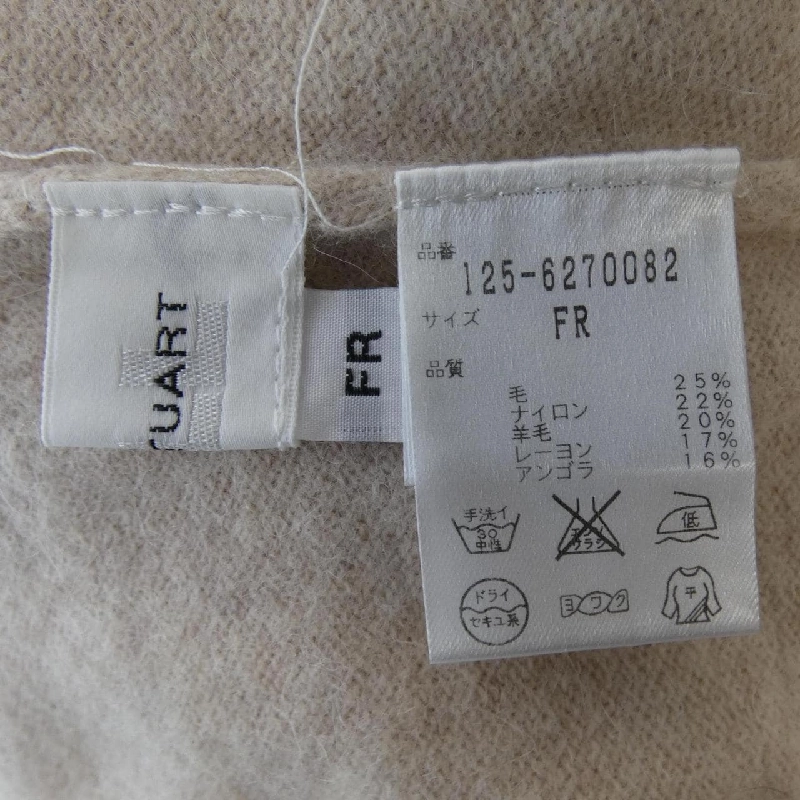 JILL STUART ニット 645202