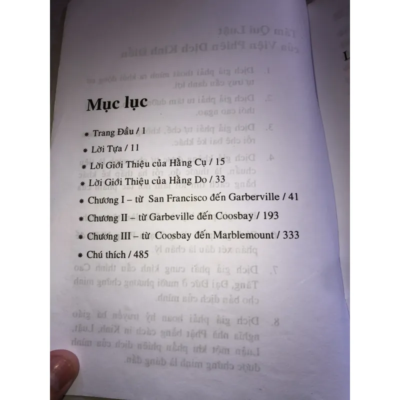 Tam bộ nhất bái 993757