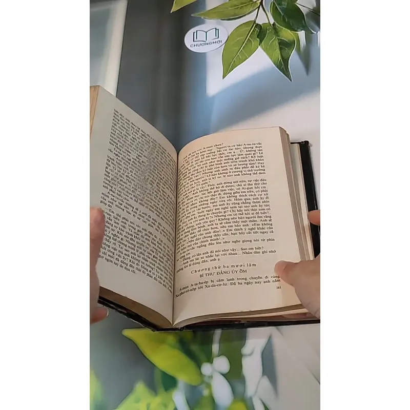 Nê-Bít-Đắc (1983) - Béc-dư Kéc-ba-ba-ep 607736