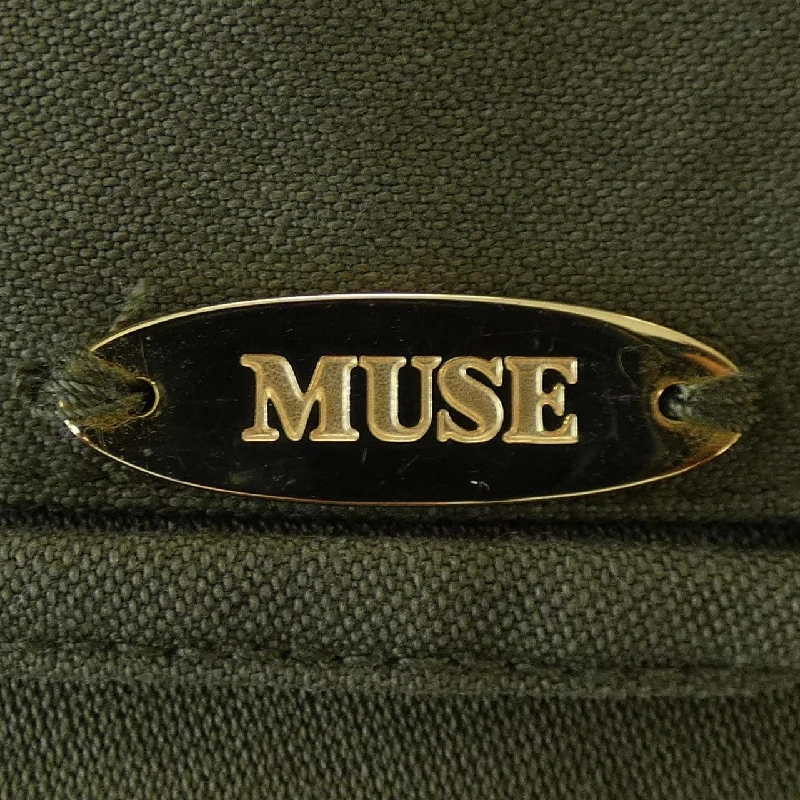 Thương hiệu DEUXIEME CLASSE - Áo sơ mi hàng hiệu 815916