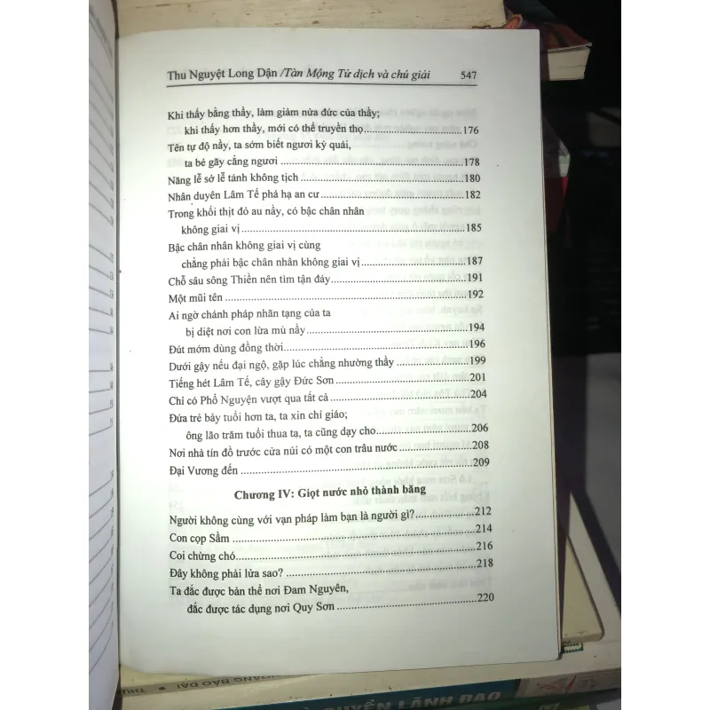 Mỗi ngày một câu chuyện thiền - Thu Nguyệt Long Dận  1029362