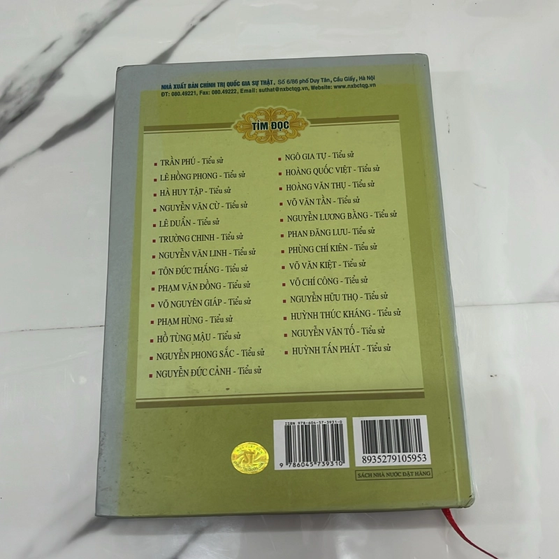 Lê quang đạo tiểu sử 505093