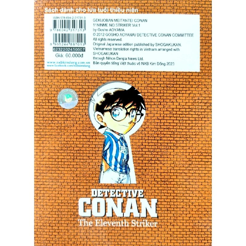 Thám Tử Lừng Danh Conan - Hoạt Hình Màu - Cầu Thủ Ghi Bàn Số 11 - Tập 1 - Gosho Aoyama 297568