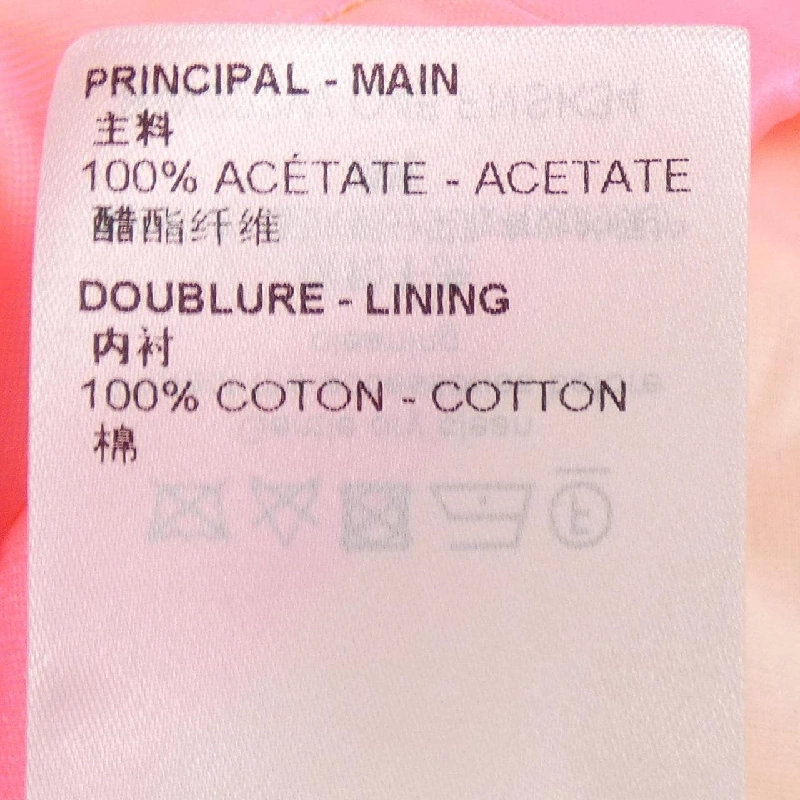 Váy LOUIS VUITTON FNSK34O45 - Hàng hiệu Authentic 812837