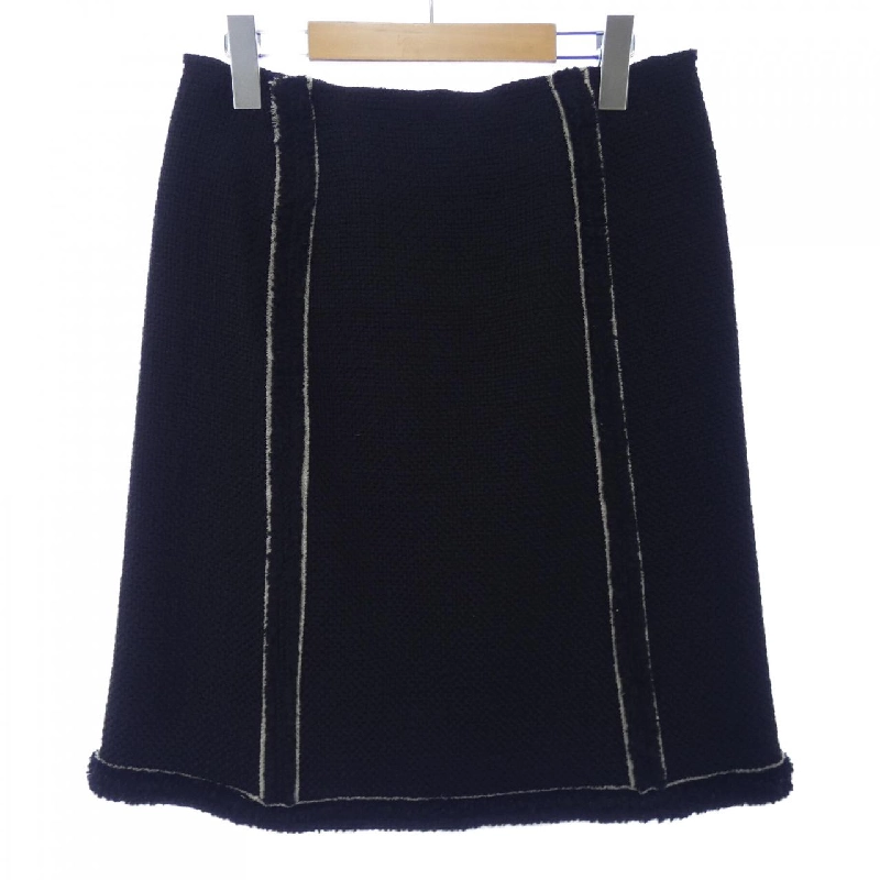 【Mã giảm giá】【Cổ điển】Váy PRADA 650832