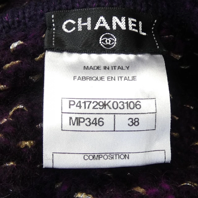 CHANEL P41729K03106 11A Tunic - Hàng hiệu Authentic 824201
