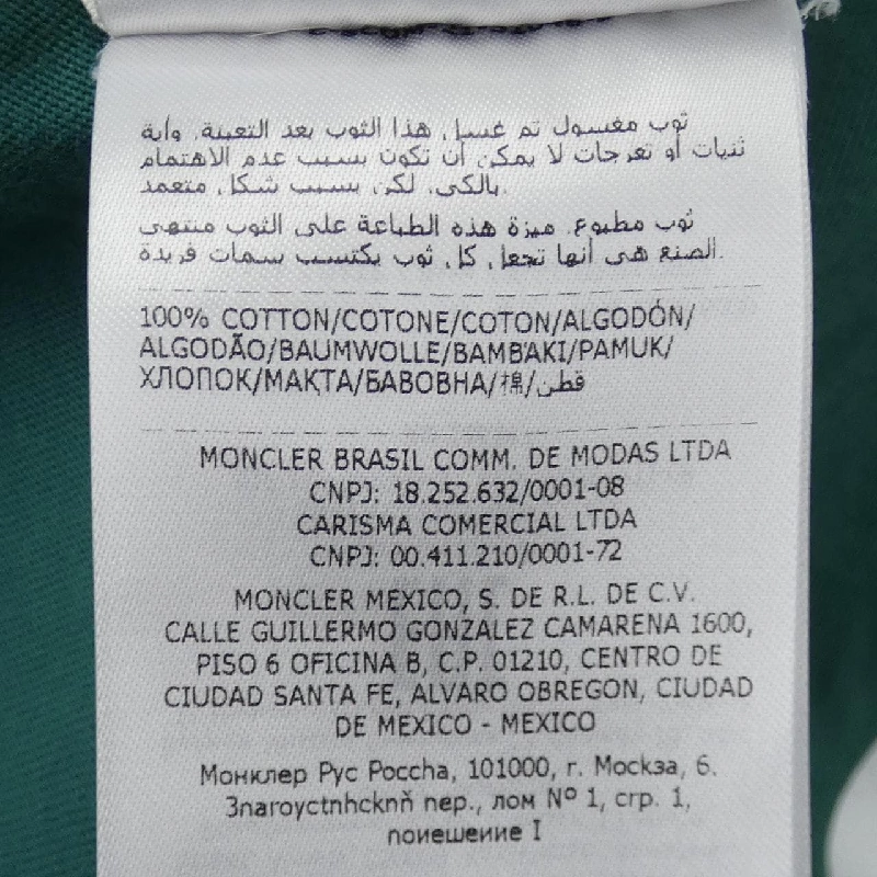 Áo thun MONCLER - Hàng hiệu Chính hãng 905923