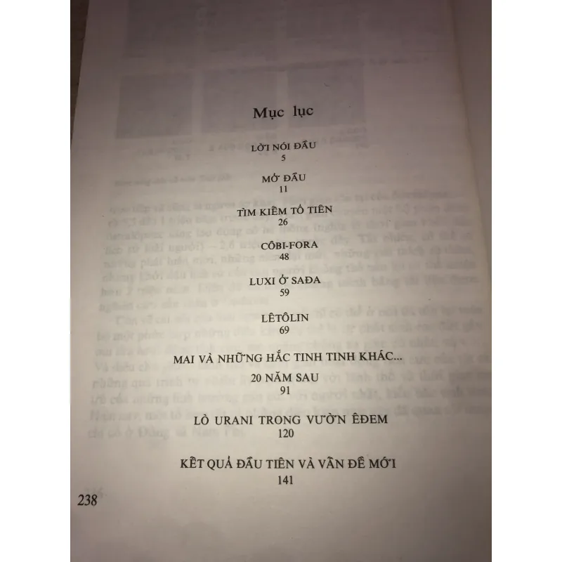 Nguồn góc loài người 996394