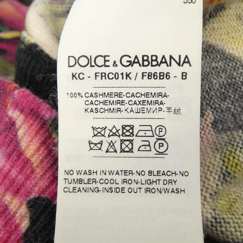 Dolce & Gabbana DOLCE&GABBANA FRC01K/F86B6 Áo khoác - Hàng hiệu Chính hãng 816146
