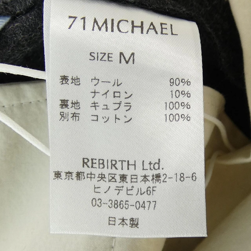 Quần 71 MICHAEL - Hàng hiệu Authentic 891492