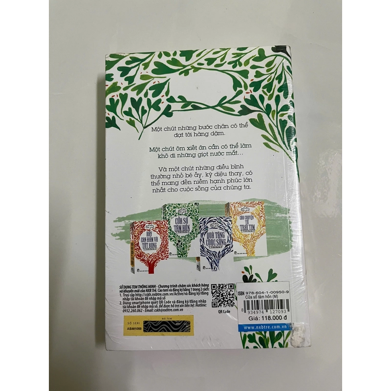 Cửa sổ tâm hồn 451499