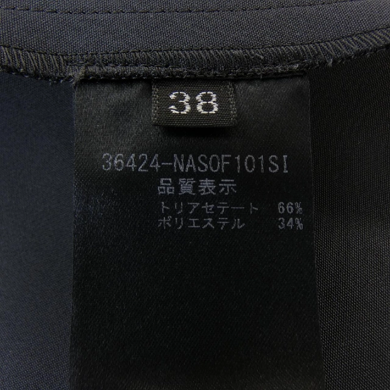 Foxy New York FOXEY NEW YORK 36424 Váy 647415