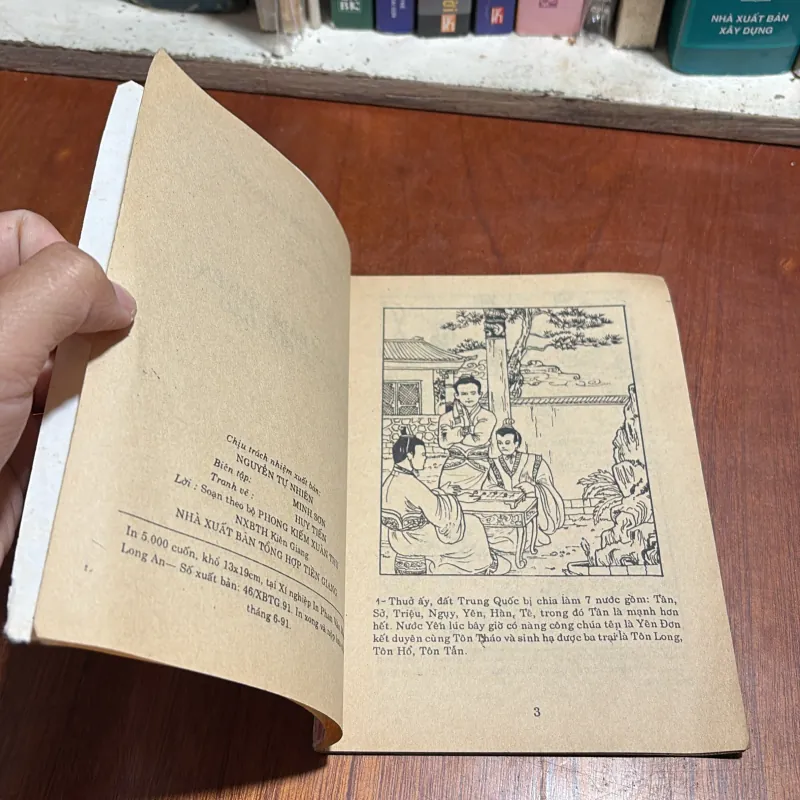 II Truyện Sưu Tầm: Phong Kiếm Xuân Thu (11 Cuốn) - 1991 930662