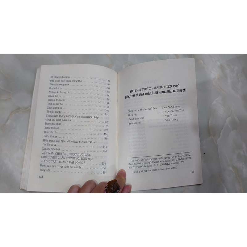 HUỲNH THÚC KHÁNG NIÊN PHỔ (Huỳnh Thúc Kháng tự truyện). THƠ TRẢ LỜI KỲ NGOẠI HẦU CƯỜNG ĐỂ 300436