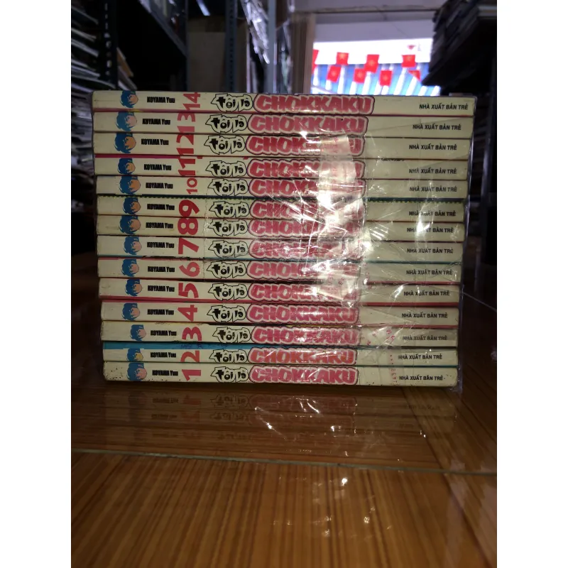 Tôi là Chokkaku - Koyama Yuu 778924