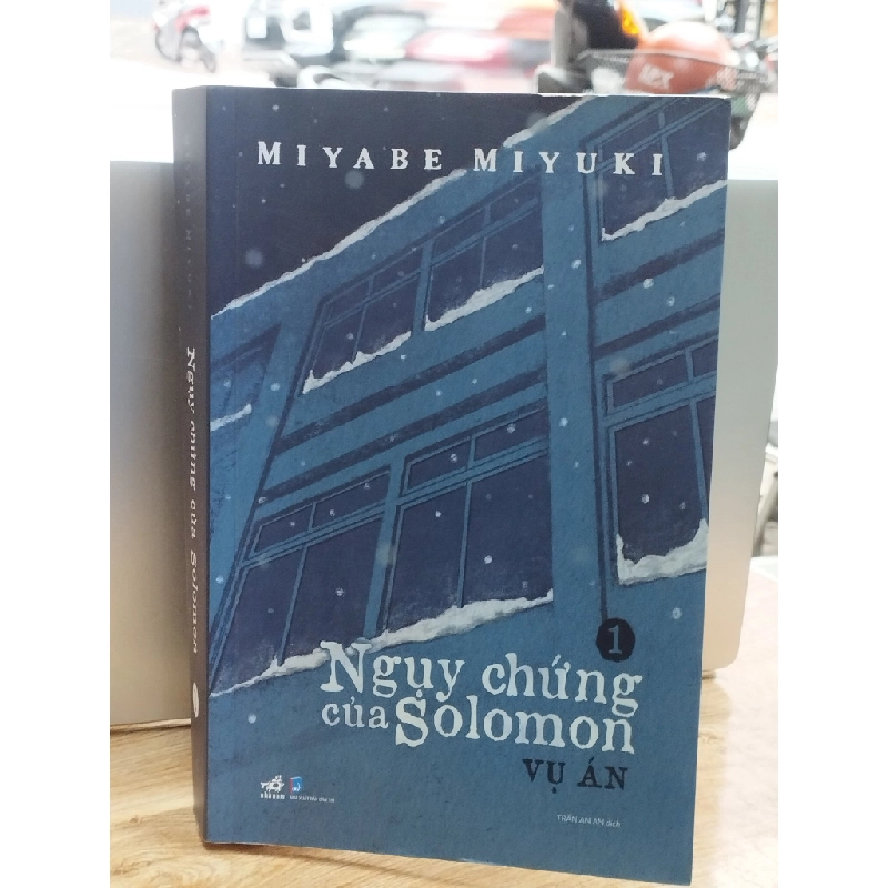 Ngụy chứng của Solomon - Miyabe Miyuki 378983