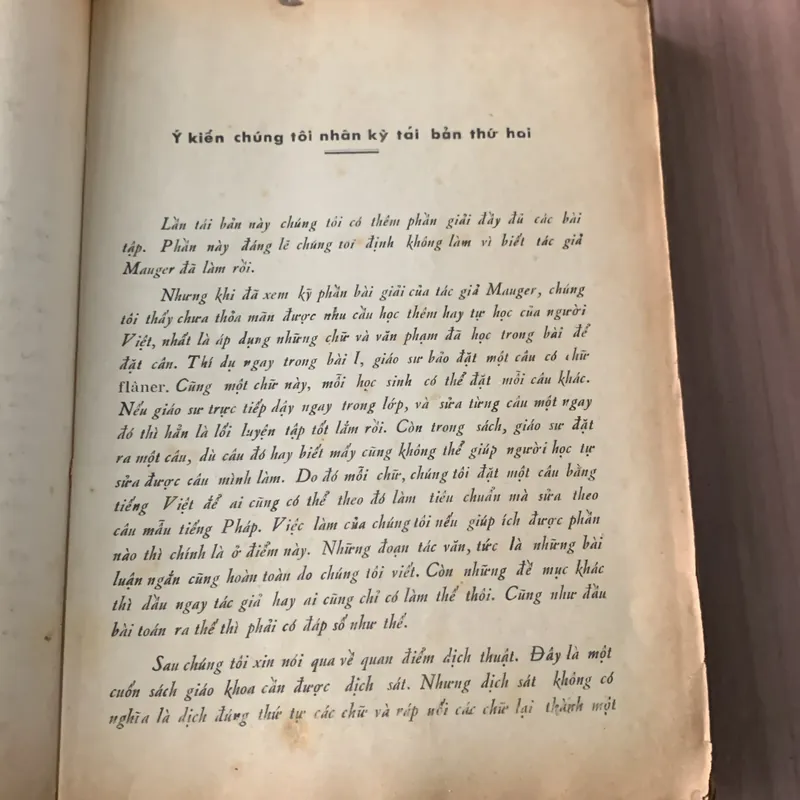 Ngôn ngữ và văn minh Pháp, quyển 2 621638