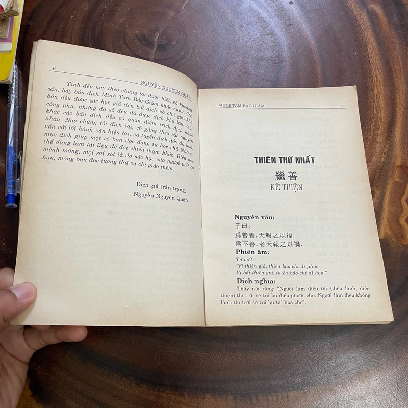 II Tựa sách: Minh Tâm Bảo Giám _ Gương Quý Soi Sáng Tâm Hồn - Nguyễn Nguyên Quân - 2002 462696