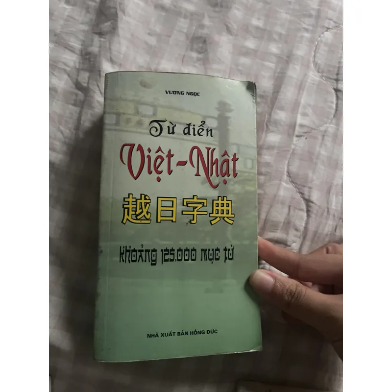 Từ điển Việt Nhật 761875