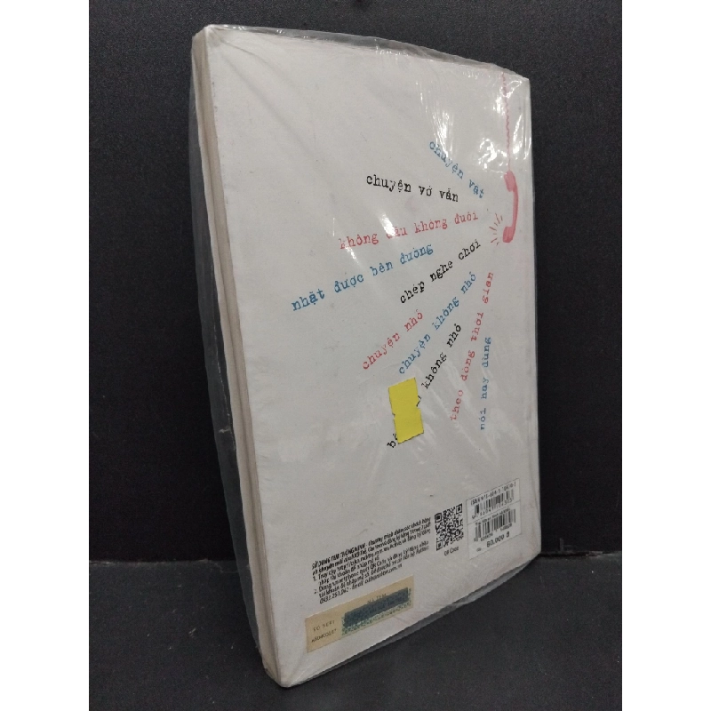 Trái tim có hình hộ khẩu (có seal) Dương Thành Truyền mới 80% ố vàng HCM.ASB0911 448135