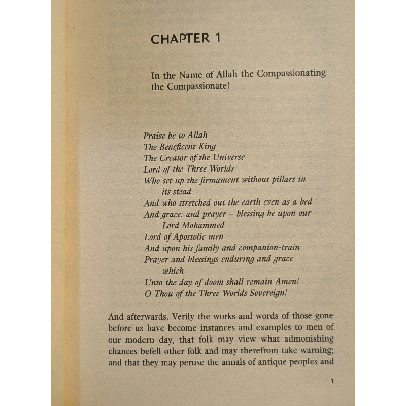 Arabian Nights - Richard Burton 748000