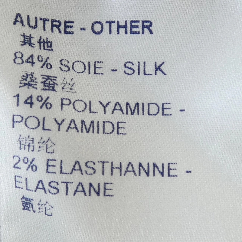 Louis Vuitton LOUIS VUITTON Game On Trompe L'Oeil FKKD97AD3 Đầm - Hàng hiệu Chính hãng 814290