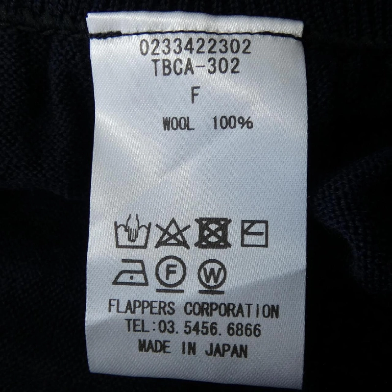 Quần TICCA TBCA-302 - Hàng hiệu Authentic 815810