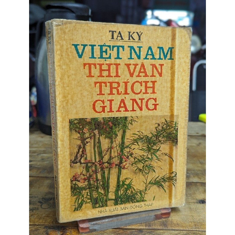 Việt Nam thi văn trích giảng - Tạ Ký 120501