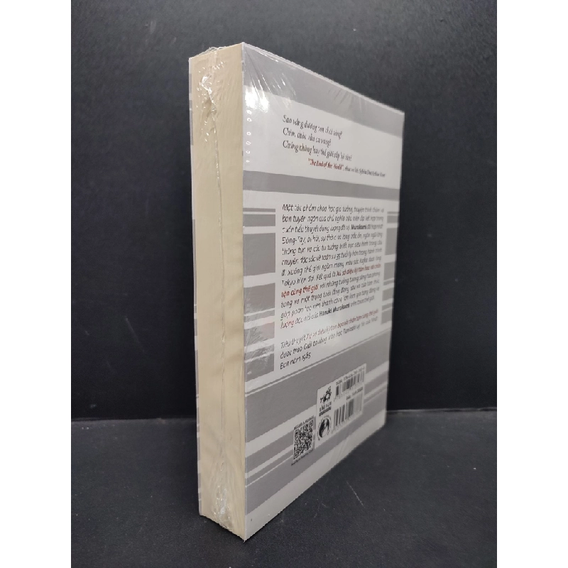[Phiên Chợ Sách Cũ] Xứ Sở Diệu Kỳ Tàn Bạo Và Chốn Tận Cùng Thế Giới 2303 424306