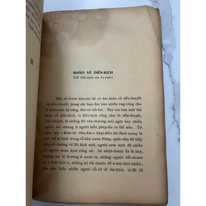 Thượng Chi Văn Tập (Tập V) – Phạm Quỳnh 991667