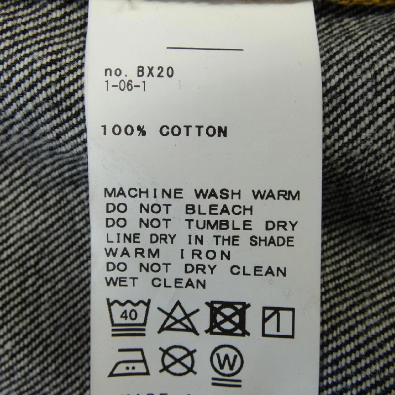 JUN/NAKAYAMA Áo khoác denim - Hàng hiệu Authentic 896972