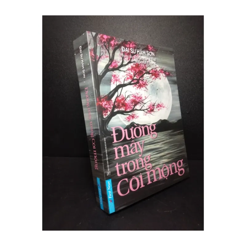 Đường Mây Trong Cõi Mộng 981940