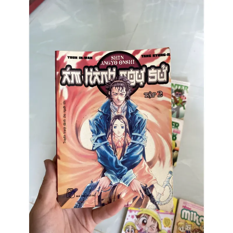 Án Hành Ngự Sử  597237