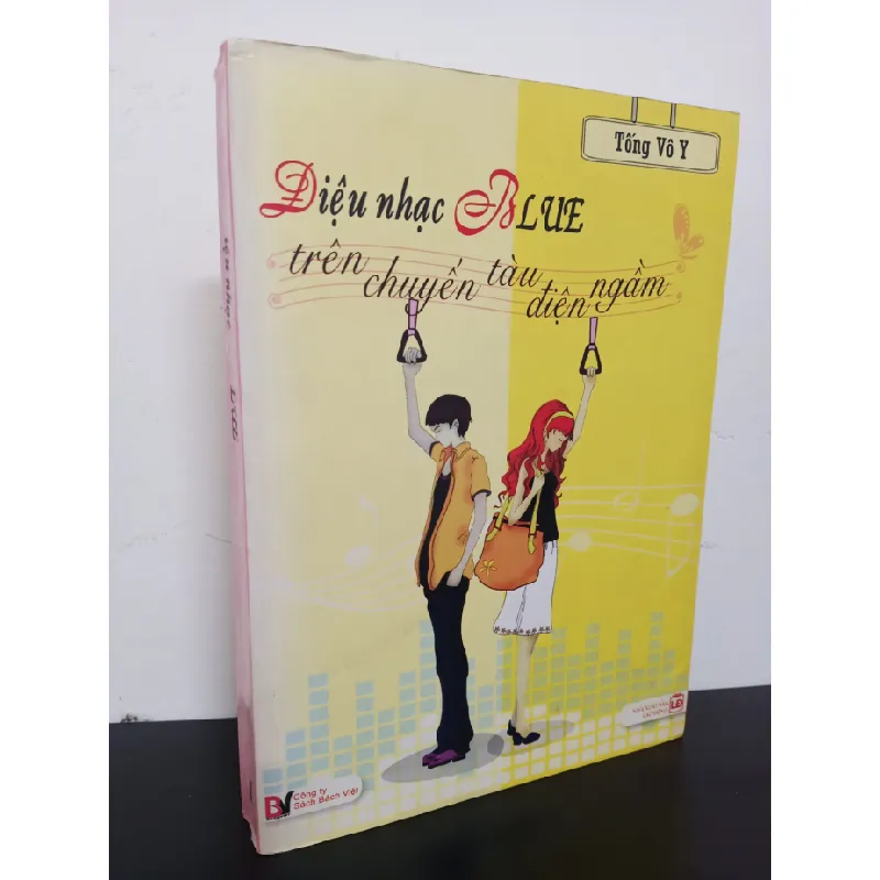 [Phiên Chợ Sách Cũ] Điệu Nhạc Blue Trên Chuyến Tàu Điện Ngầm - Tống Vô Y 1201 402774