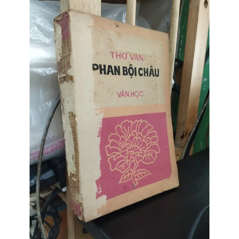 Thơ văn Phan Bội Châu 129254