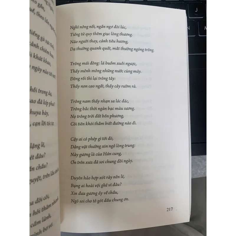 TAM HÙNG TRANH THIÊN HẠ - HOÀNG ĐÌNH LONG 1022594