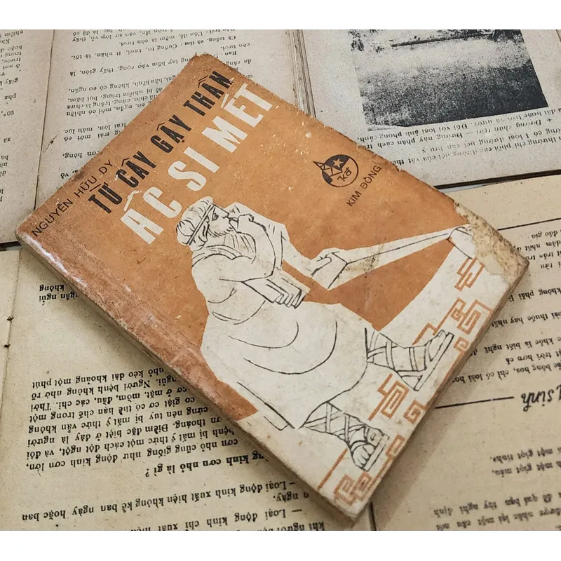 NXB Kim Đồng - TỪ CÂY GẬY THẦN ÁC-SI-MET (Nguyễn Hữu Dy) 707018