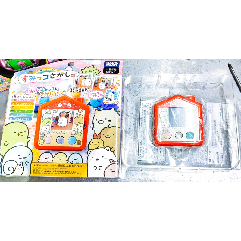 Takara Tomy Sumikko Gurashi House - Chính Hãng Full Box 533956